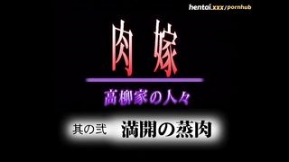 Брат вылизала соски сводной сестры и трахнул её в жопу