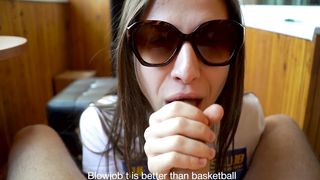 Петербурженка в солнцезащитных очках проиграла незнакомцу горловой минет в баскетбол