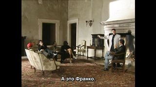 Классический порно фильм «Роботы 2» с русскими субтитрами