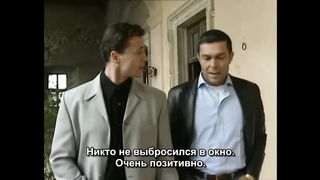 Классический порно фильм «Роботы 2» с русскими субтитрами